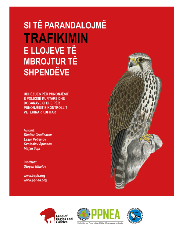 A HANDBOOK FOR CUSTOMS OFFICERS AND BORDER VETERINARIANS – IN ALBANIAN (2017)