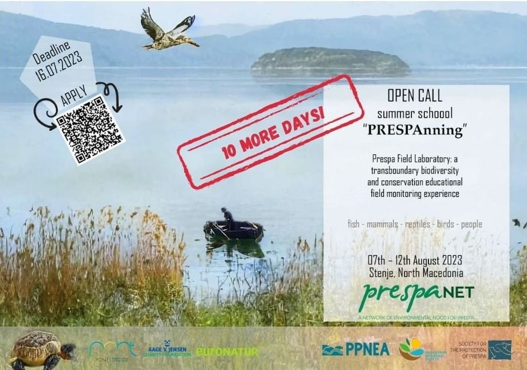 Call for Prespa Field Laboratory #2
